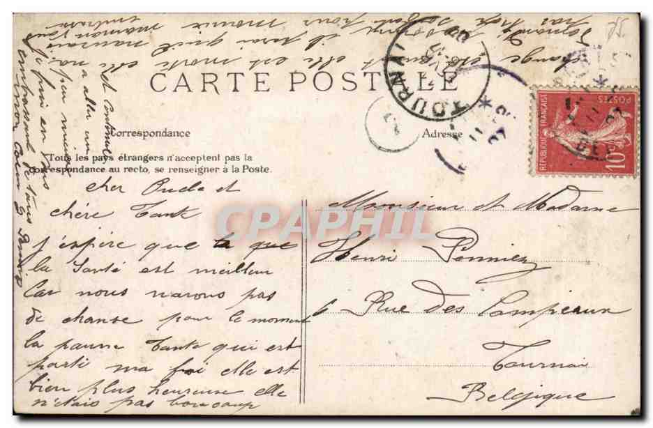 Paris CPA Place de l'hotel de ville et la rue de Rivoli — Rückseite