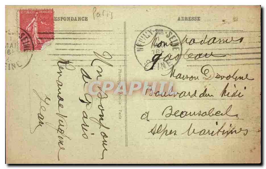 Paris CPA Le Pantheon — Rückseite