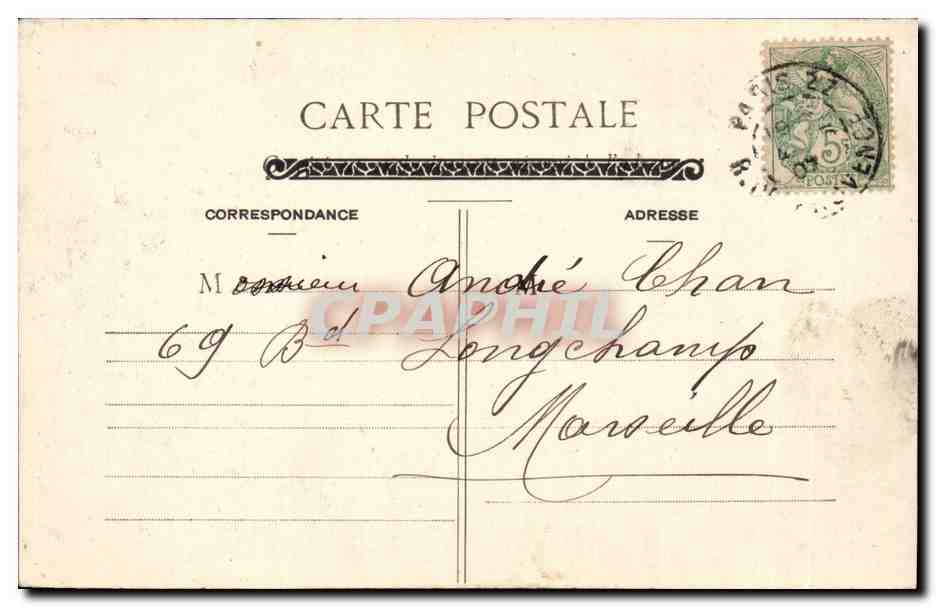 Paris CPA La Sainte Chapelle — Verso