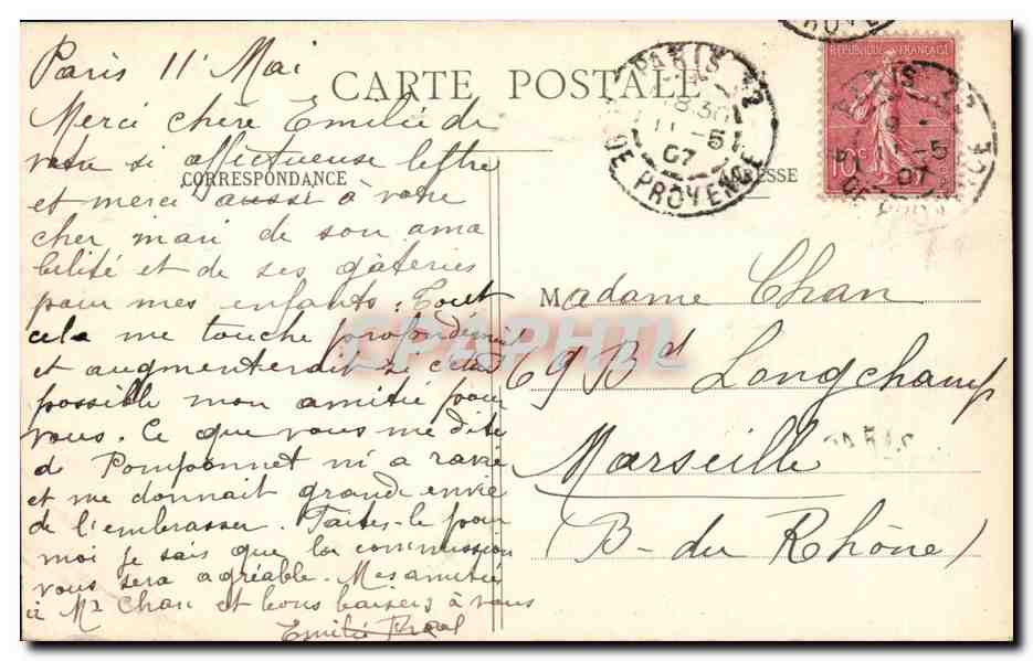 Paris CPA La Seine et les Tuileries — Verso