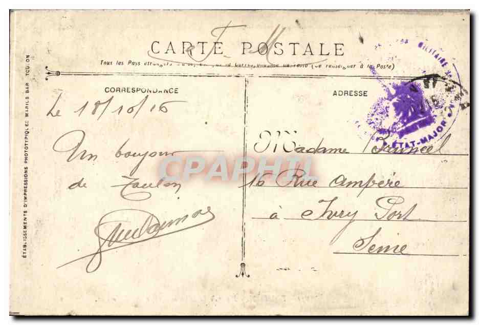 Toulon CPA Place de la liberte Allee des palmiers — Verso
