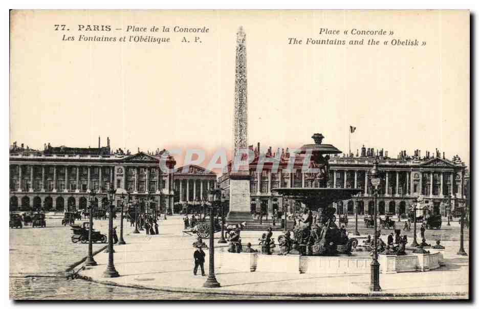 Paris CPA Place de la Concorde Fontaines et l'obelisque