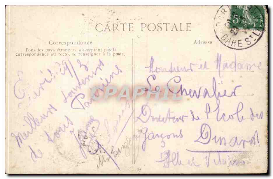 Paris CPA Palais de l'Elysee — Verso