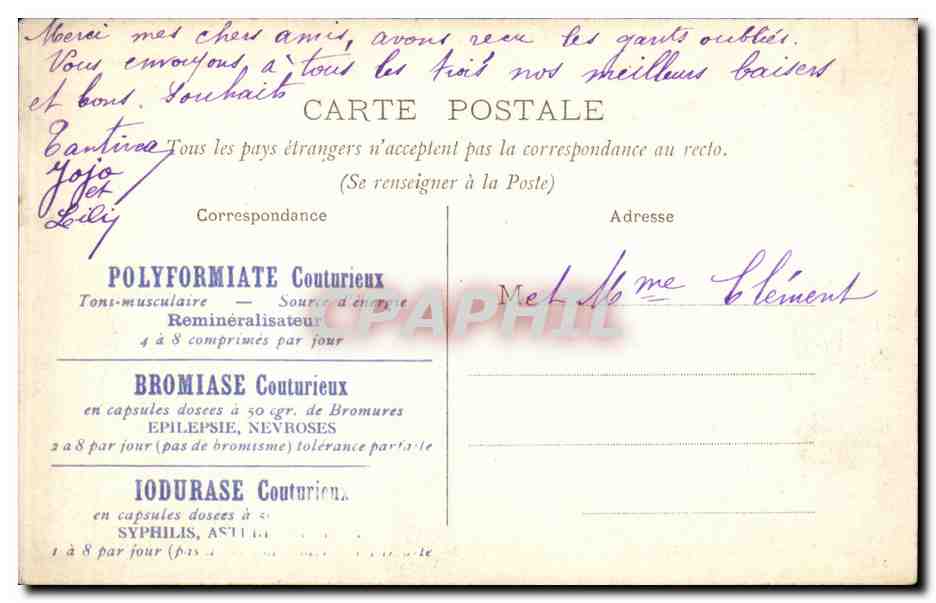 Paris CPA Bois de Boulogne Le lac — Rückseite