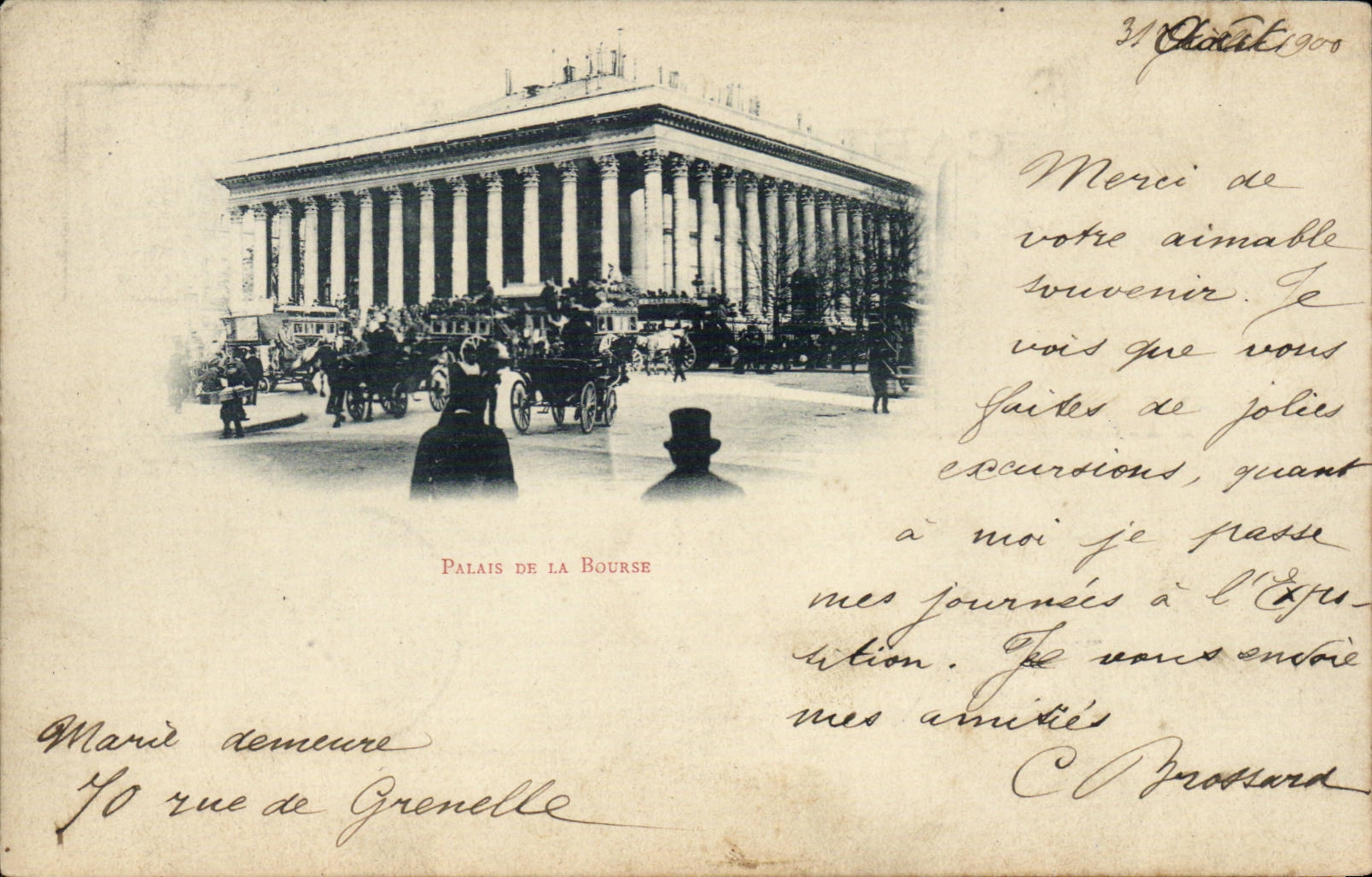 Paris CPA Palais de la Bourse