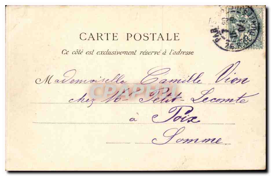 Paris — École Militaire — Façade principale — M. Binder — Verso