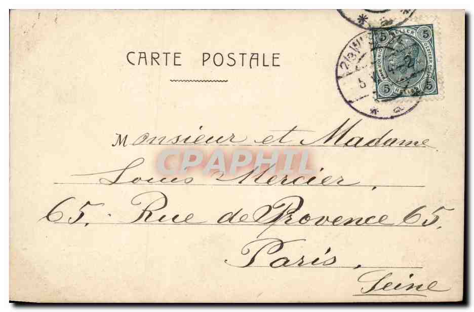 CPA Fantaisie Femme Elle eut de douces emotions — Verso