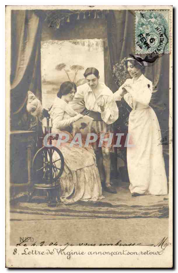 Trois femmes dans une scène intérieure — éditeur N°8