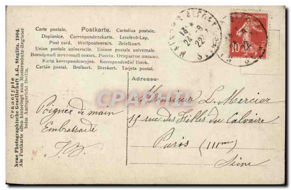 CPA Fantaisie Enfant  — Rückseite