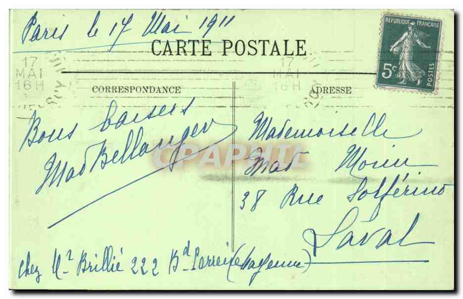Paris CPA Bois de Boulogne — Rückseite