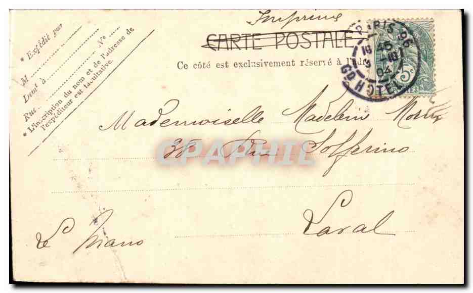 Paris CPA Vue sur l'ile du Bois de Boulogne — Rückseite