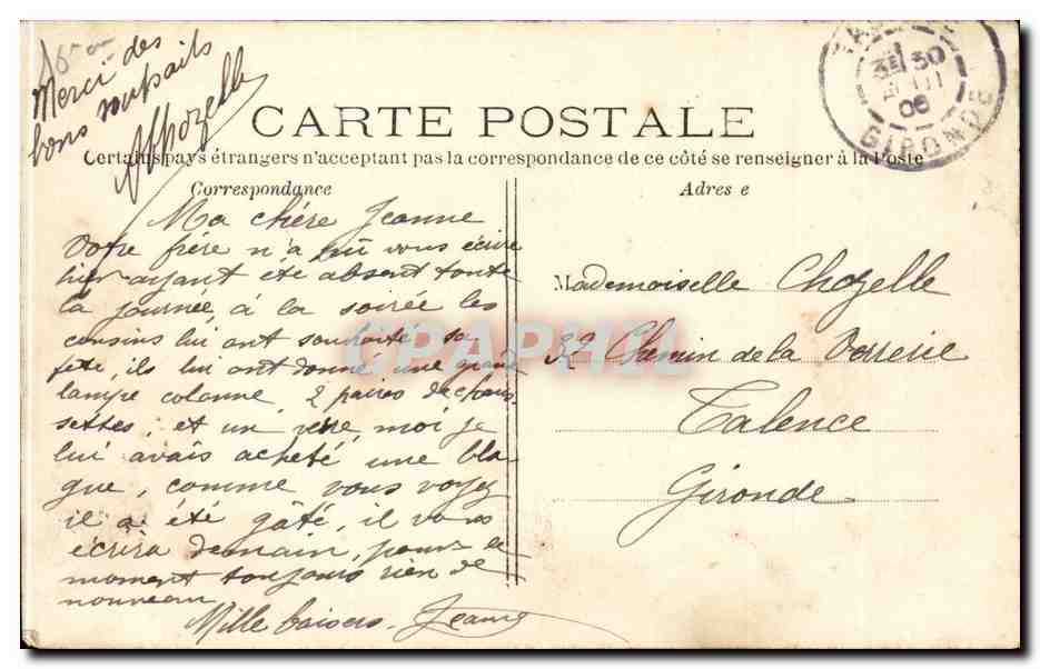 Paris CPA Le lac du Bois de Boulogne — Rückseite