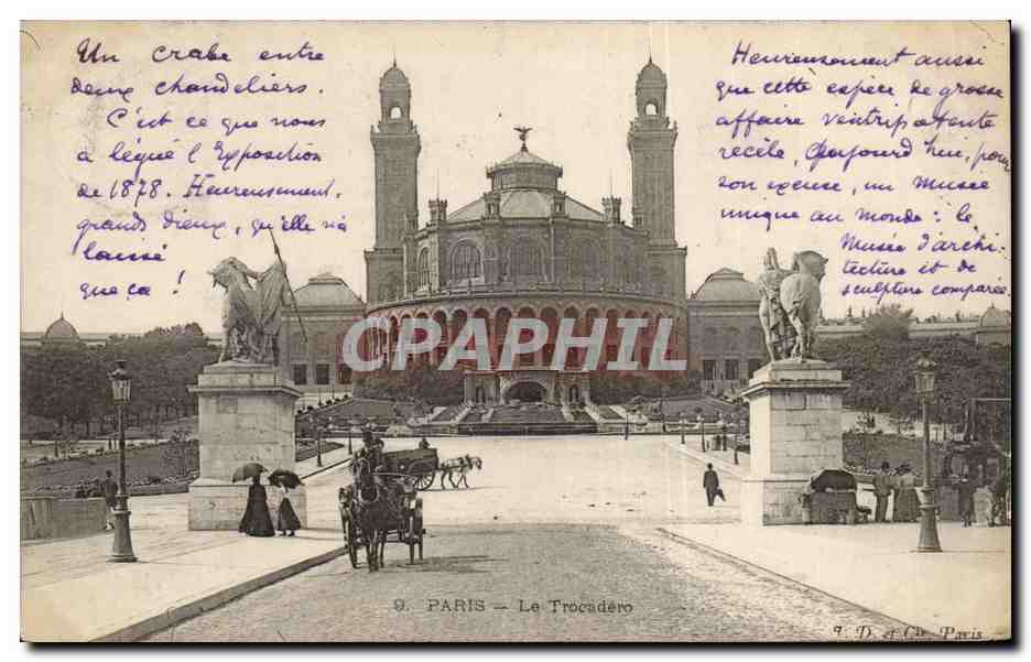Paris CPA Trocadero