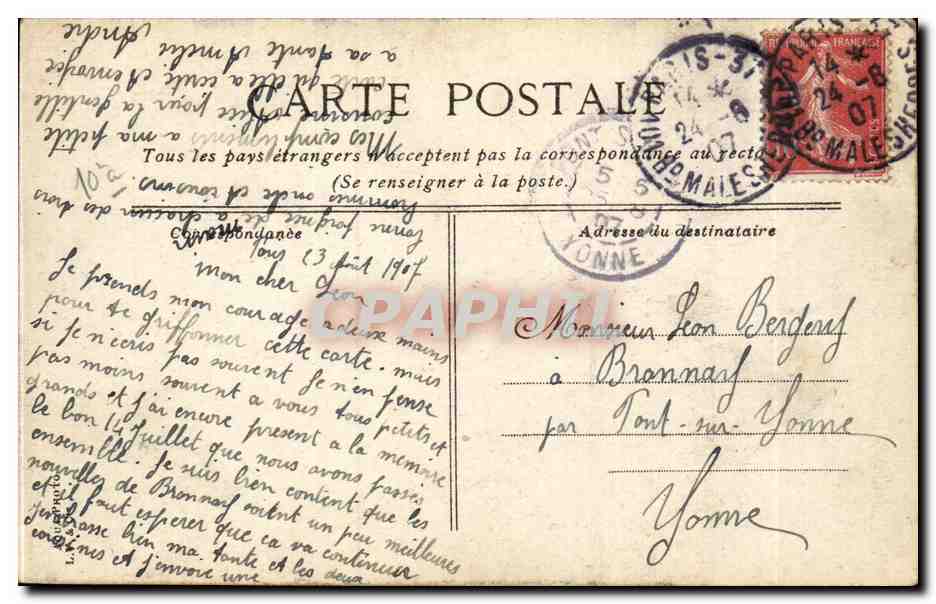 Paris CPA Porte St Denis — Verso