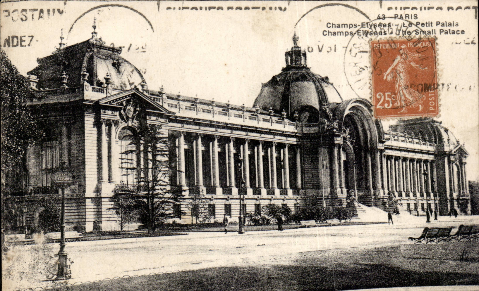 Paris CPA Champs Elysees petit palais