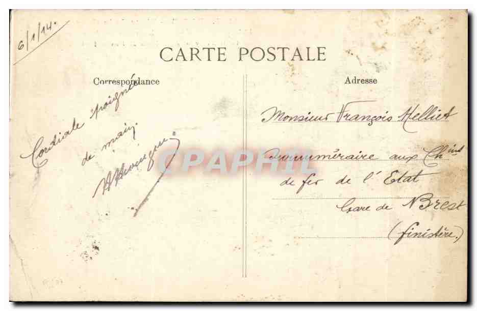 Paris CPA Place de la Concorde — Rückseite