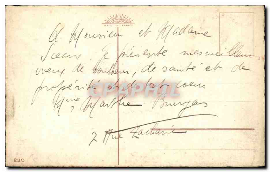 CPA Fantaisie Fleurs Bonne annee — Verso