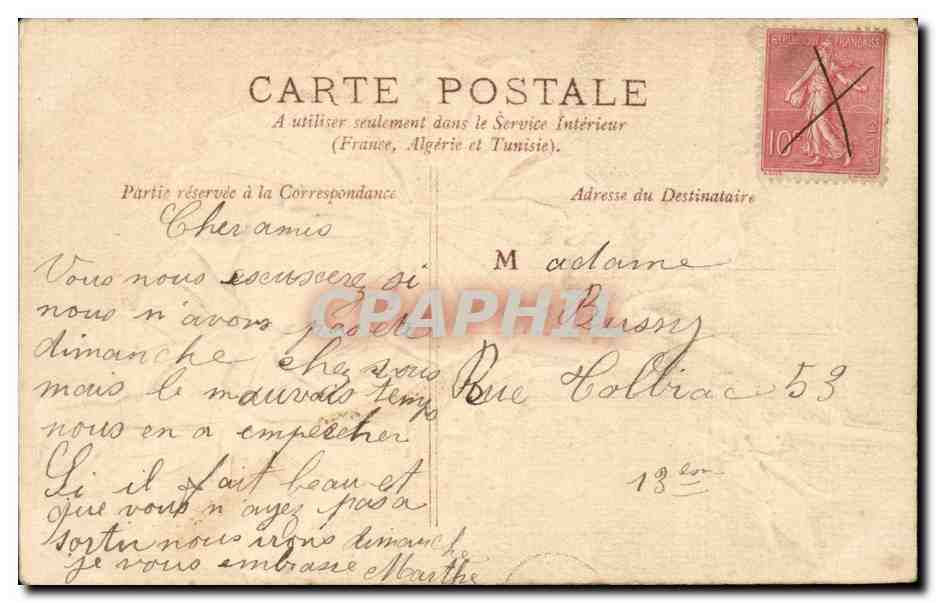 CPA Fantaisie Fleurs (en relief) — Verso