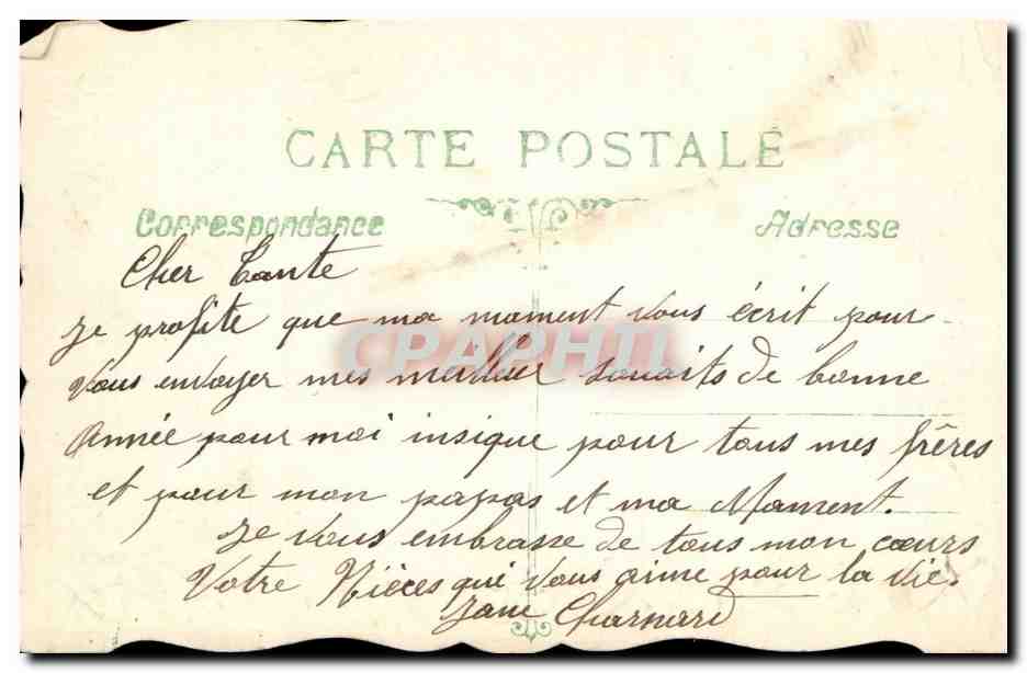 CPA Fantaisie Fleurs (en relief) — Verso