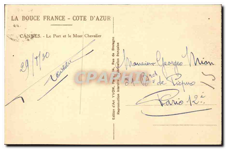 Cannes CPA Le port et le Mont Chevalier — Rückseite