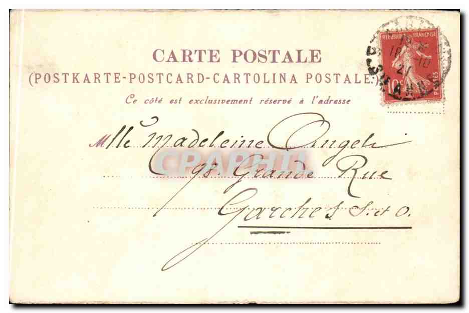 Paris CPA La fontaine lumineuse — Verso