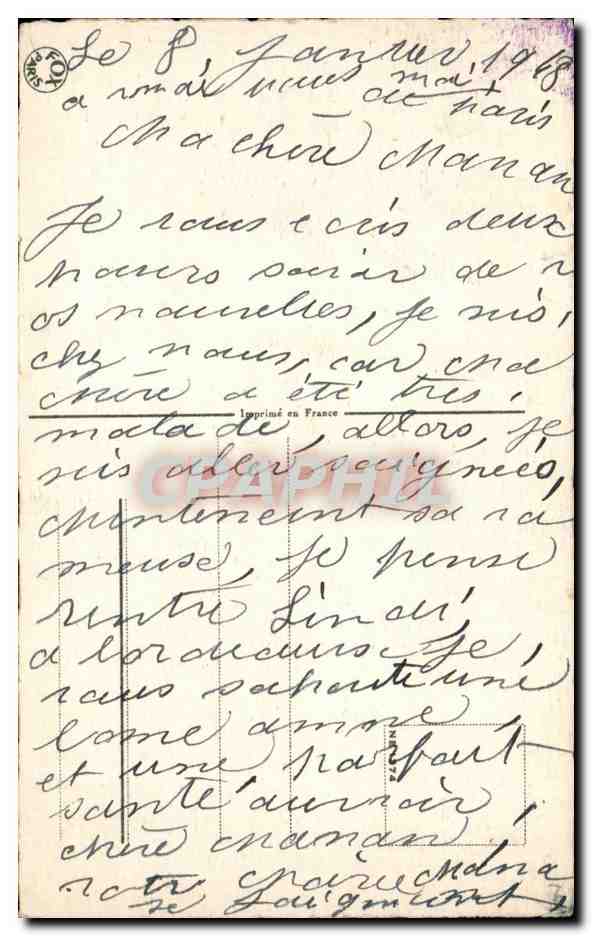 CPA Fantaisie Fleurs Bonne annee — Verso
