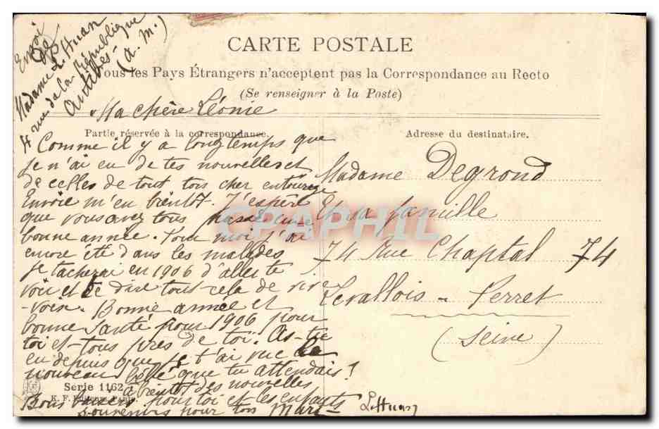 CPA Fantaisie Fleurs Bonne Annee — Rückseite
