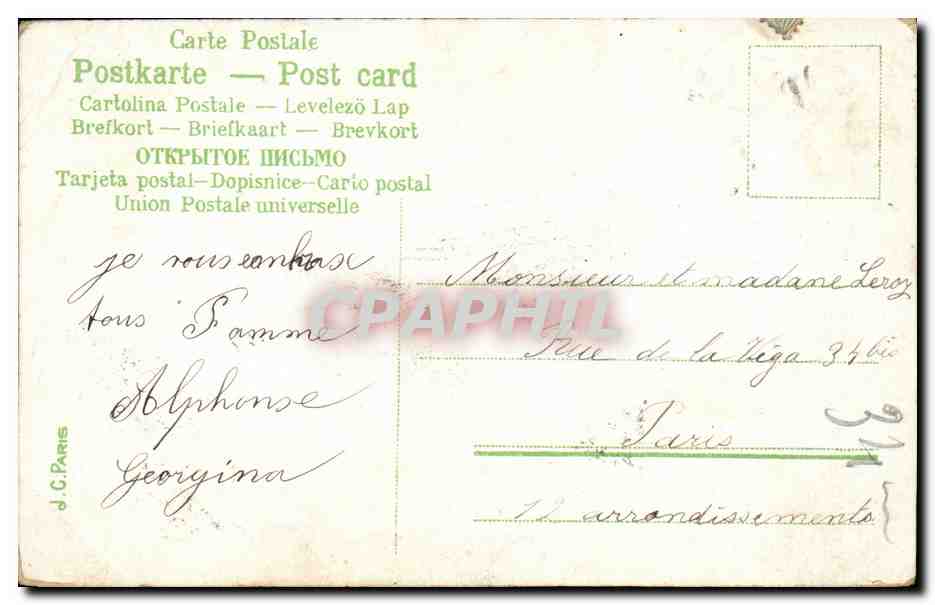CPA Fantaisie Fleurs — Rückseite