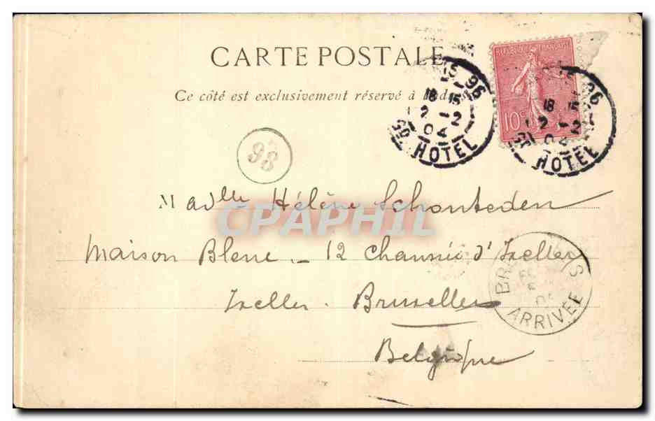 Paris CPA Trocadero  — Rückseite