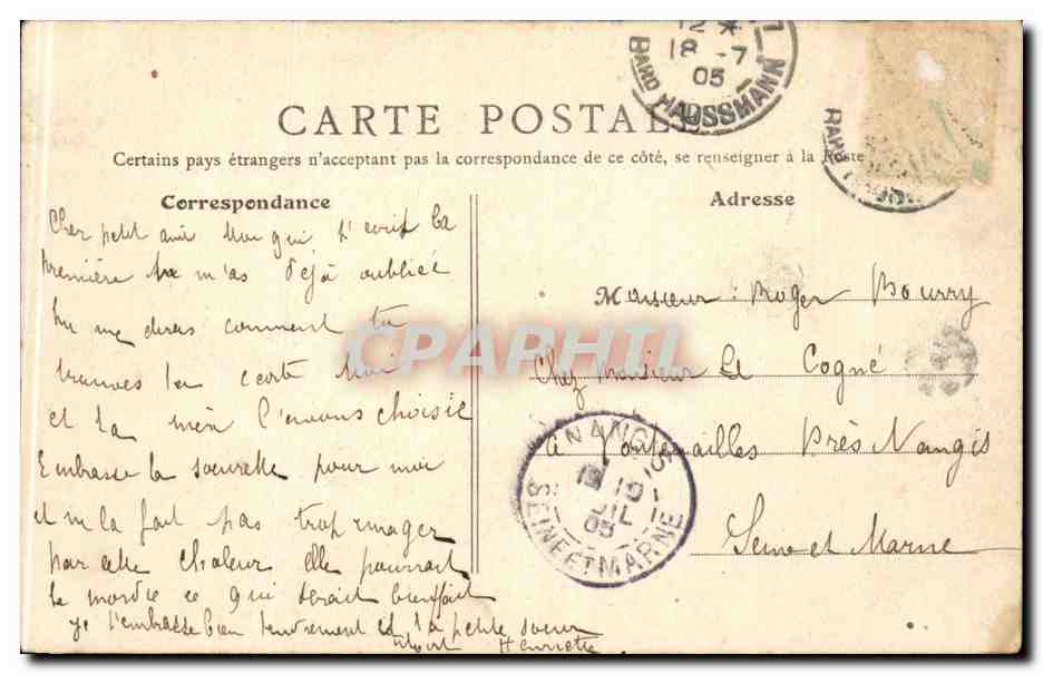 Paris CPA Bois de boulogne le lac — Rückseite
