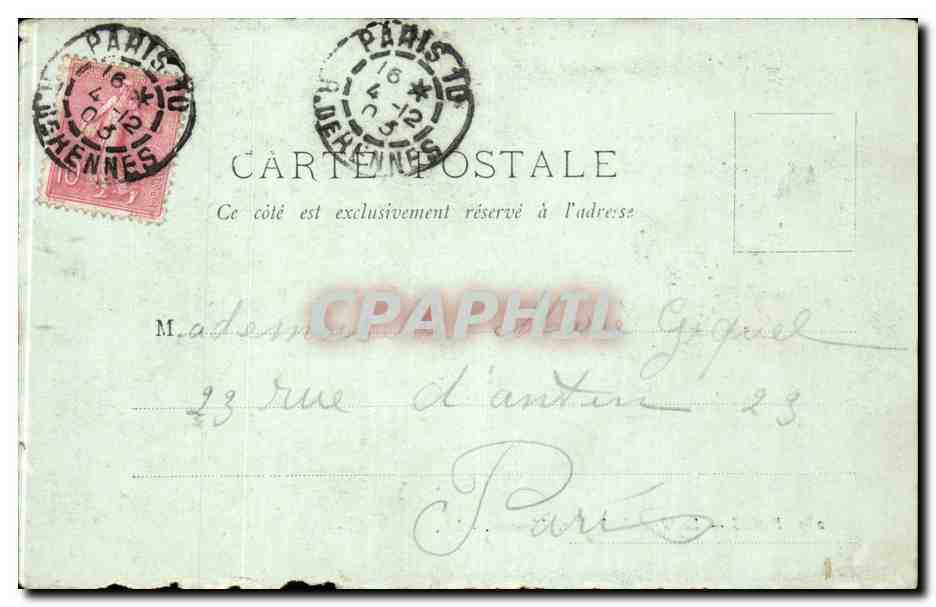 Paris CPA La rotonde du Parc Monceau — Rückseite