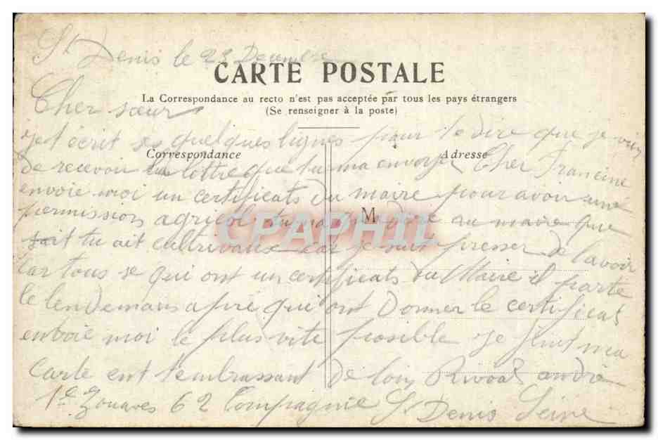 Paris CPA Place de la Concorde — Verso