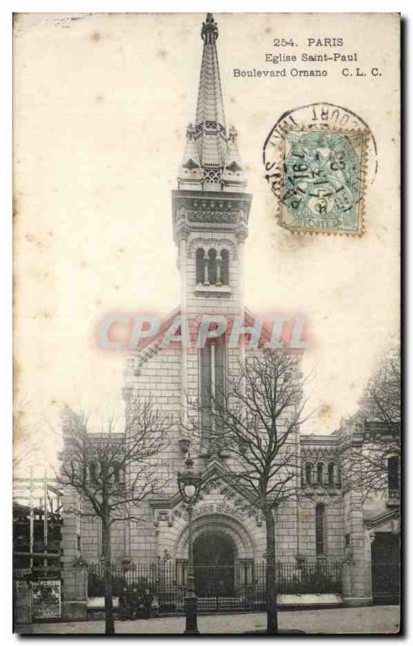 Paris CPA Eglise Saint Paul Boulevard ornano