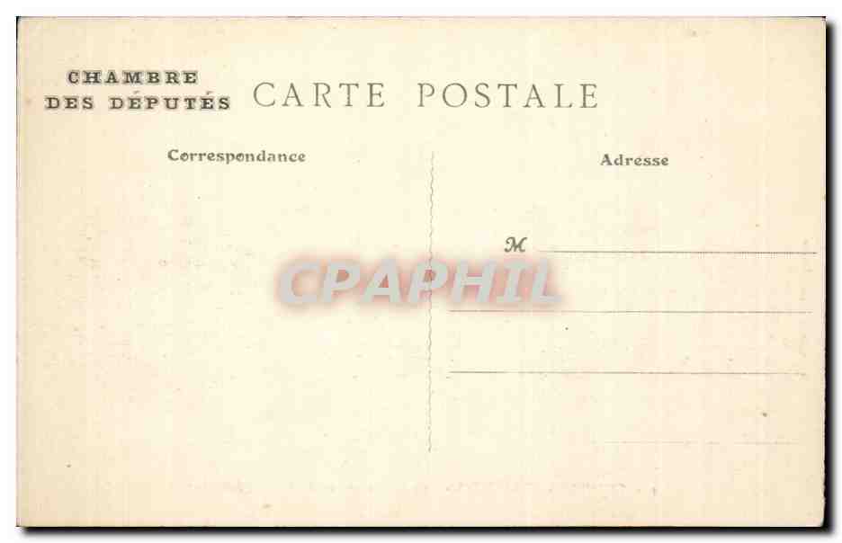 Paris CPA Chambre des Deputes Vue interieure de la cour d'honneur — Rückseite