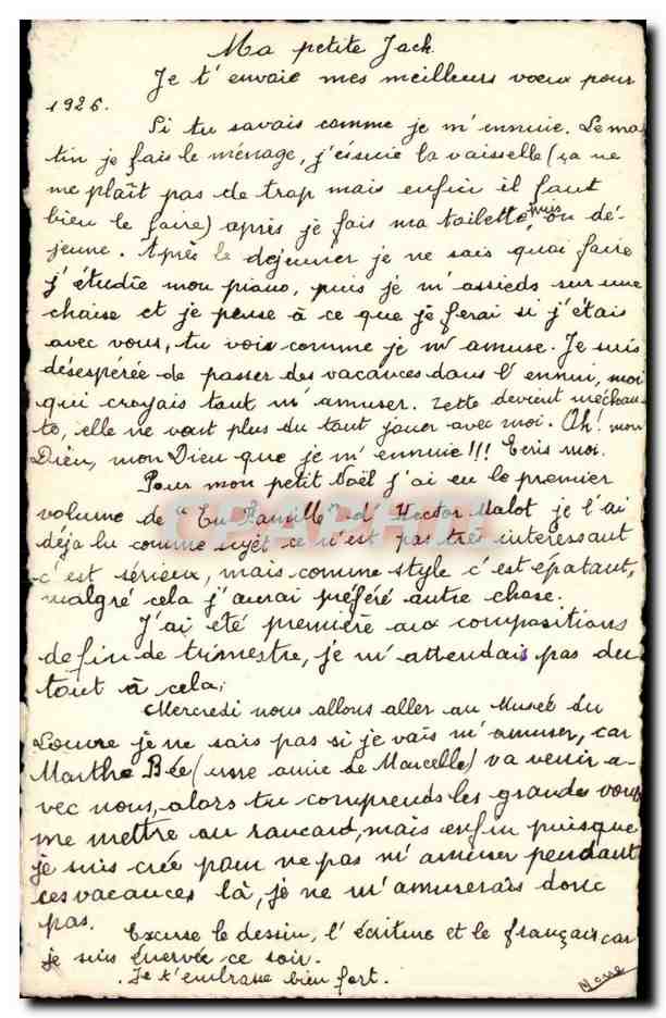 CPA Fantaisie Illustrateur Pierrot Lune — Rückseite