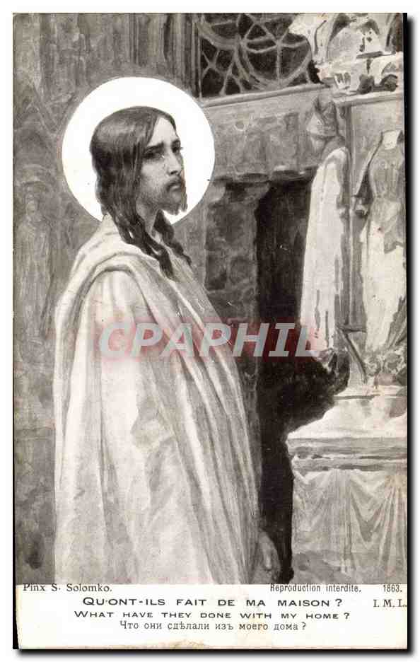 CPA Christ Qu'ont ils fait de ma maison ?