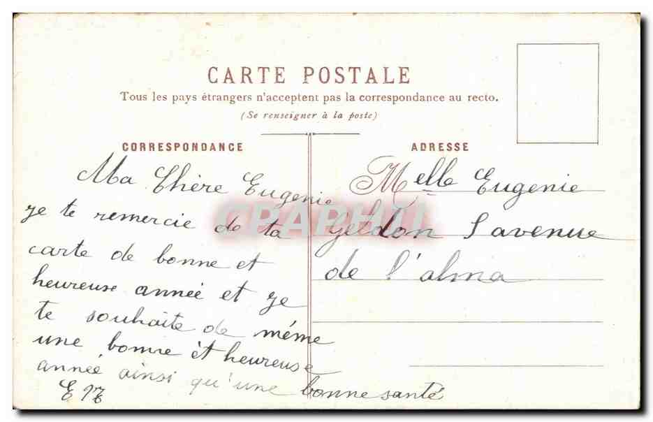 CPA Fantaisie Fleurs  — Back