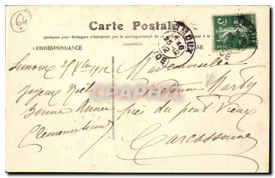 Bayonne — Les Grands Magasins "Aux Dames de France", Rue Thiers — Rückseite