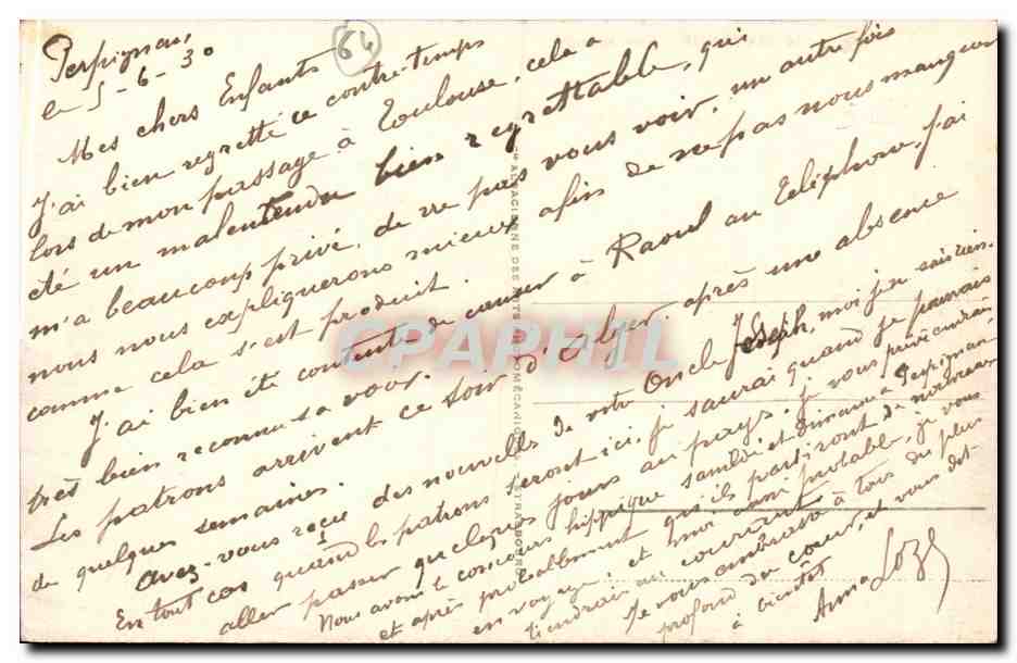 Bayonne - Les Arènes — éditeur CPAPHIL, n° de série 74 — Rückseite