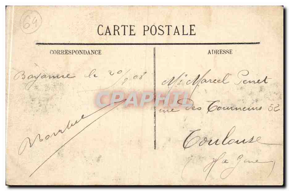 Bayonne - La Rue Thiers — G. D. Editeur, n°32 — Rückseite