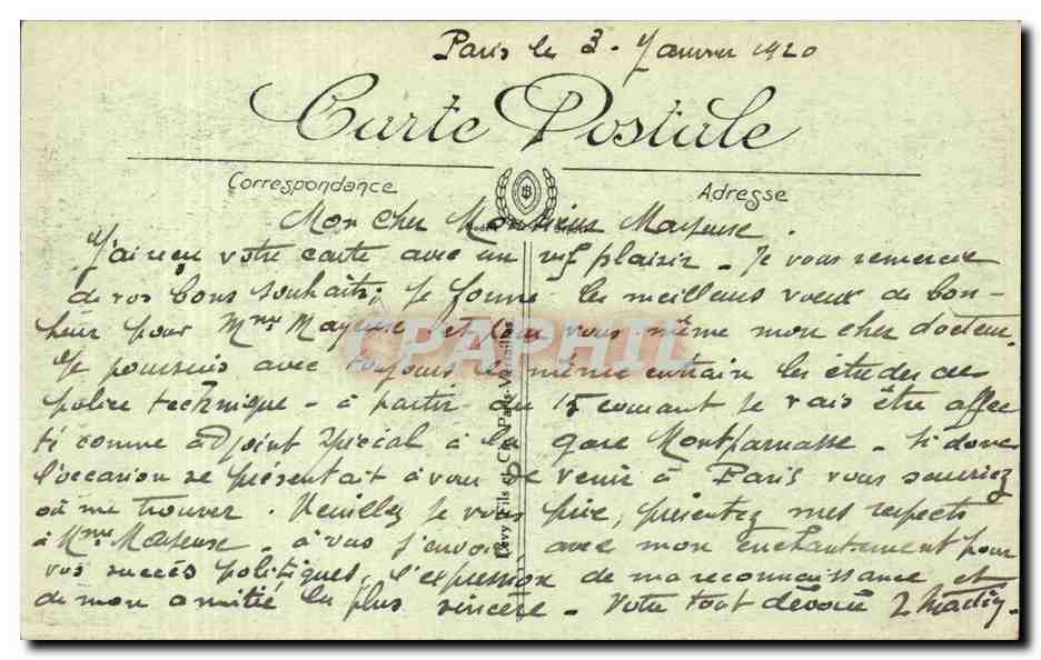Paris CPA SEnat — Rückseite