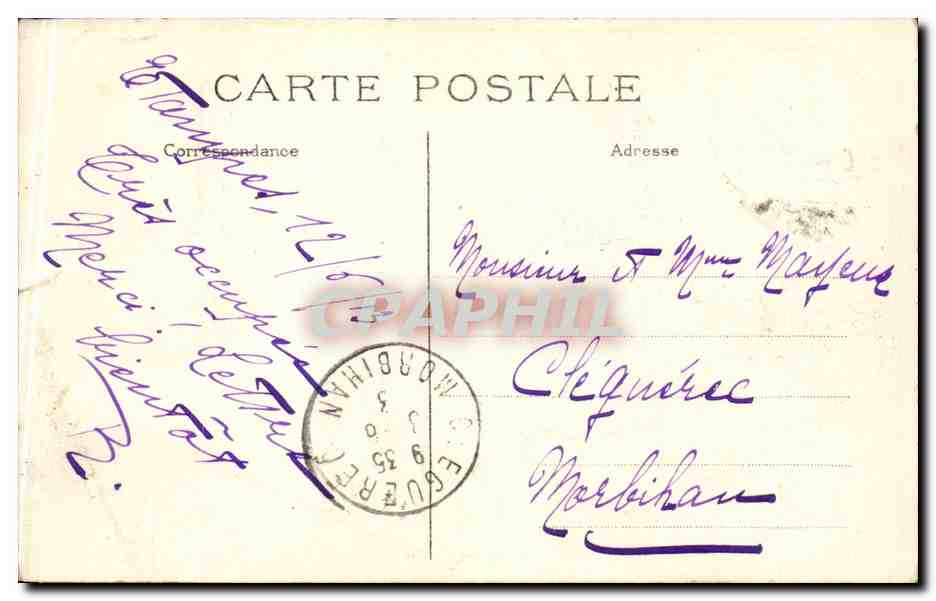 Paris CPA Chambre des deputes — Rückseite