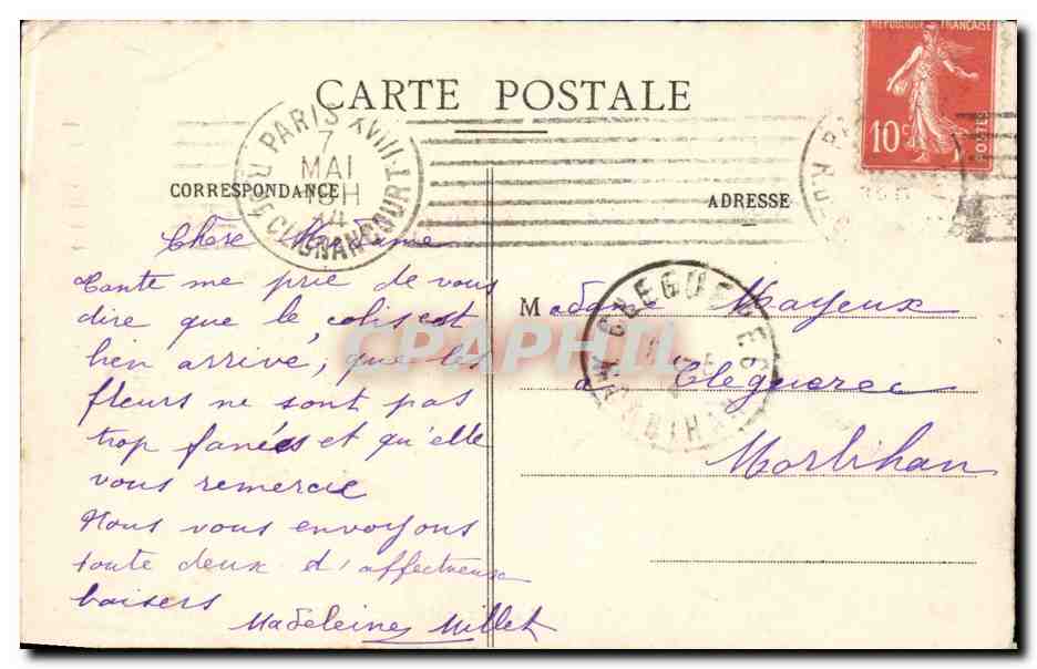Paris CPA Jardin du Luxembourg Senat — Rückseite