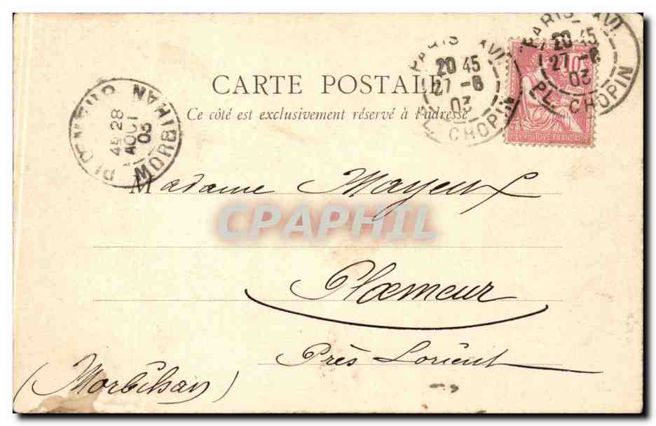 Paris CPA Musee d ecluny Square — Rückseite