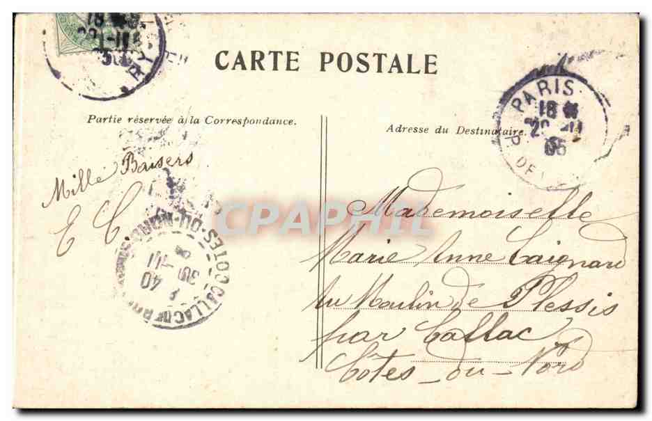 Paris CPA Place de la concorde — Verso