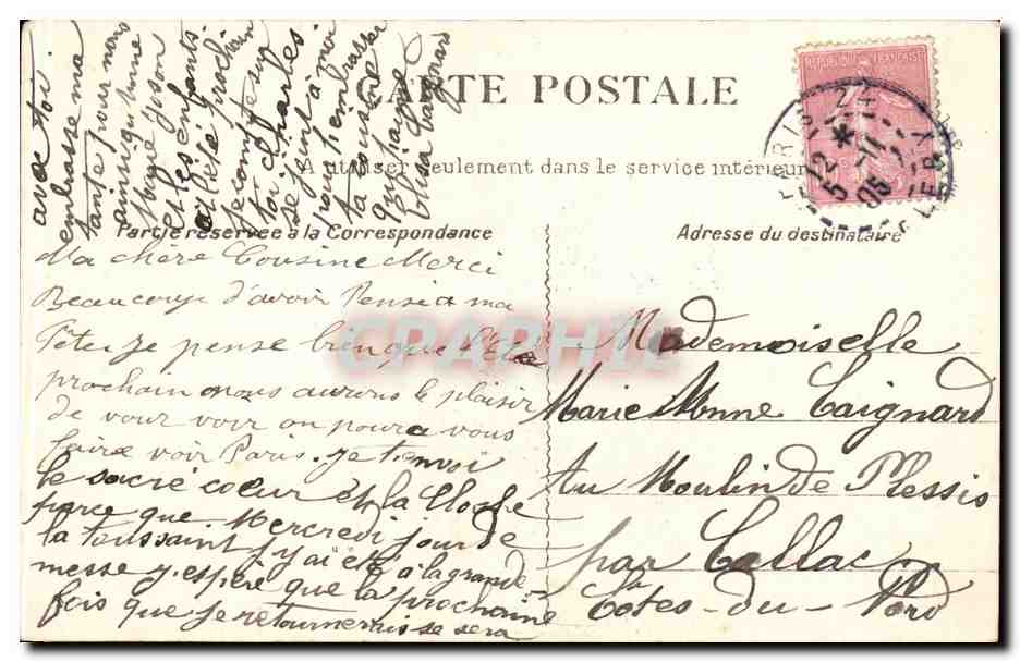 Paris CPA SAcre Coeur Montmartre Cloche — Rückseite