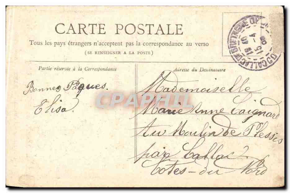 Paris CPA Notre DAme — Verso