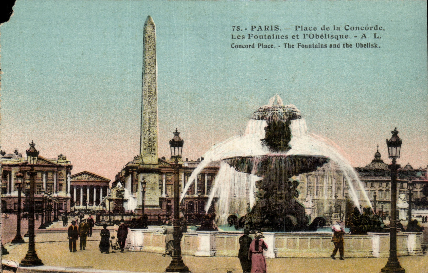 Paris CPA Place de la Concorde Les fontaines et l'obelisque