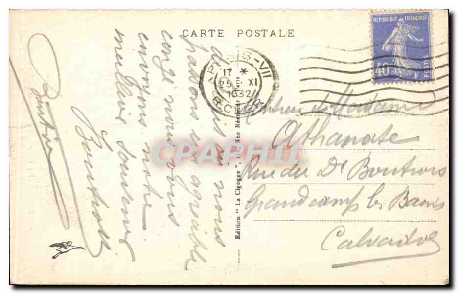 Paris CPA Obelisque de Louqsor et les fontaines Place de la Concorde — Rückseite