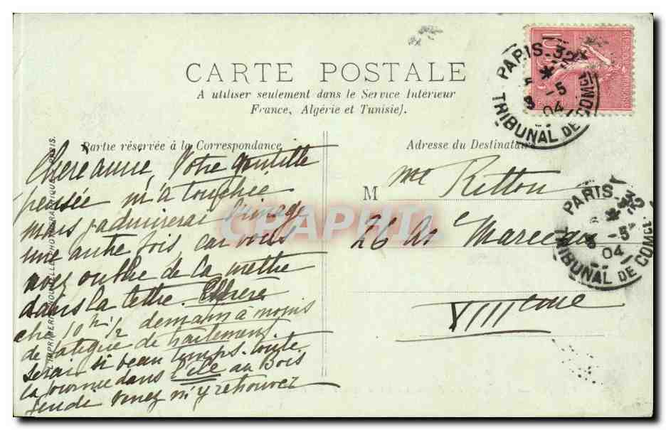 Paris CPA Vue generale du pont Alexandre III — Verso